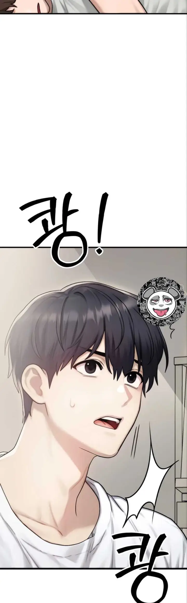 image-komik-my-ideal-type-is-my-friends-mom-konggumi-chapter-06-3/65