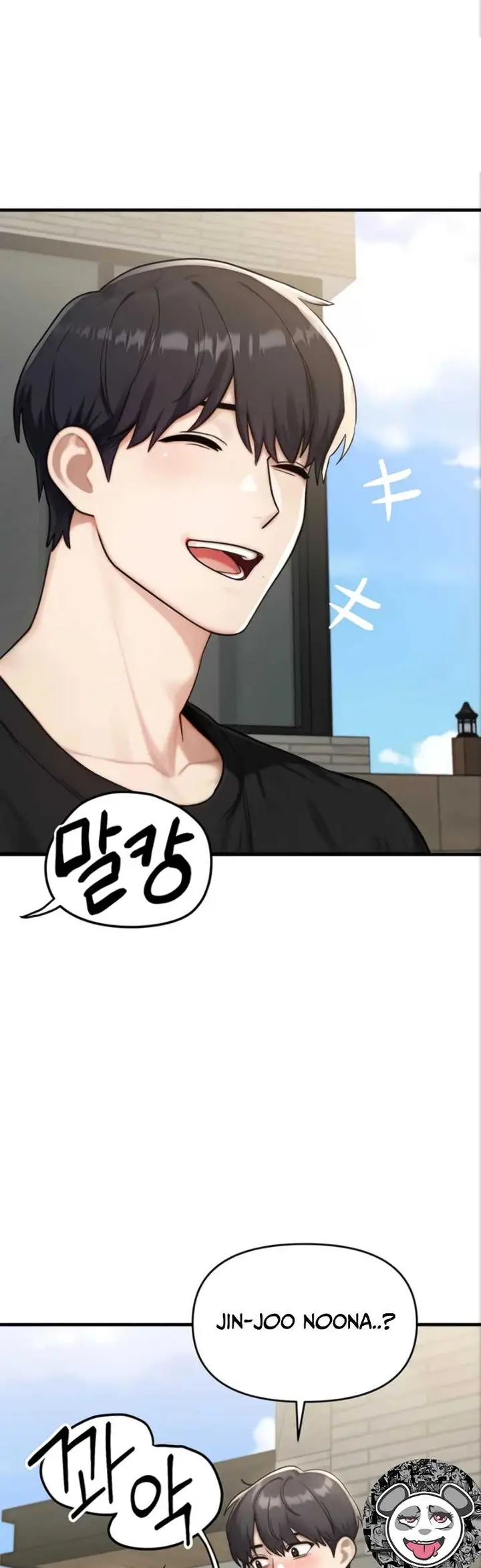 image-komik-my-ideal-type-is-my-friends-mom-konggumi-chapter-06-33/65