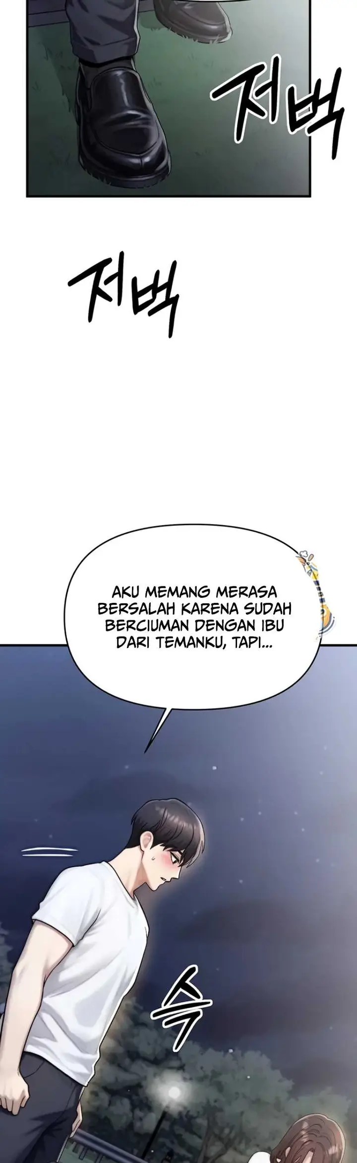 image-komik-my-ideal-type-is-my-friends-mom-konggumi-chapter-07-7/65