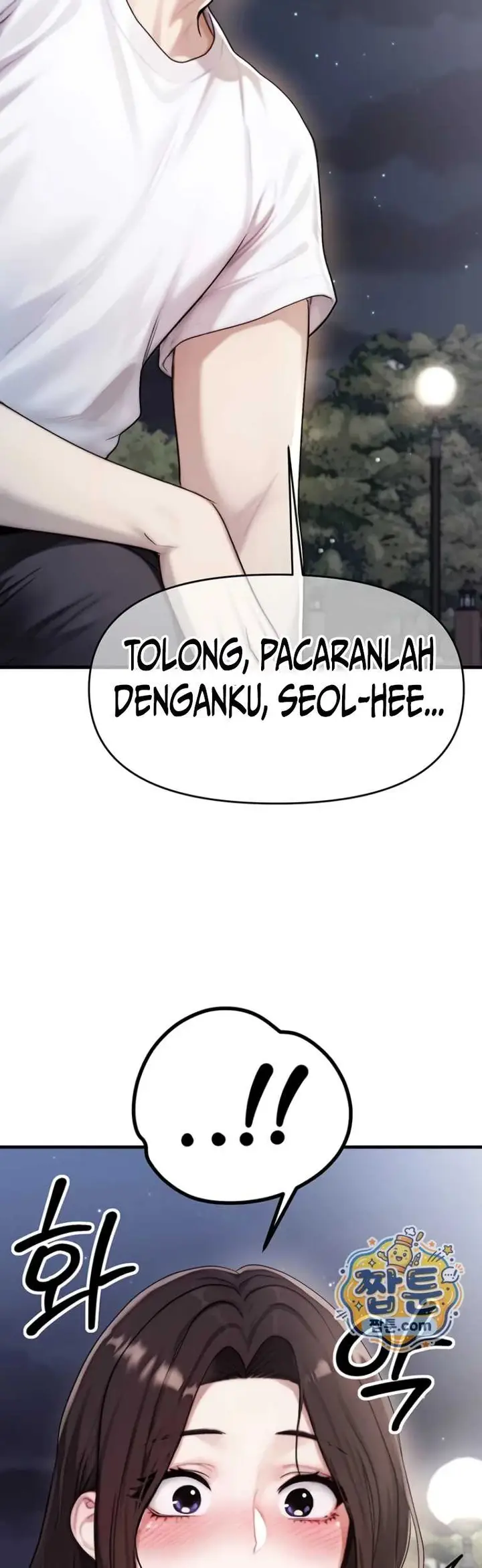 image-komik-my-ideal-type-is-my-friends-mom-konggumi-chapter-07-11/65