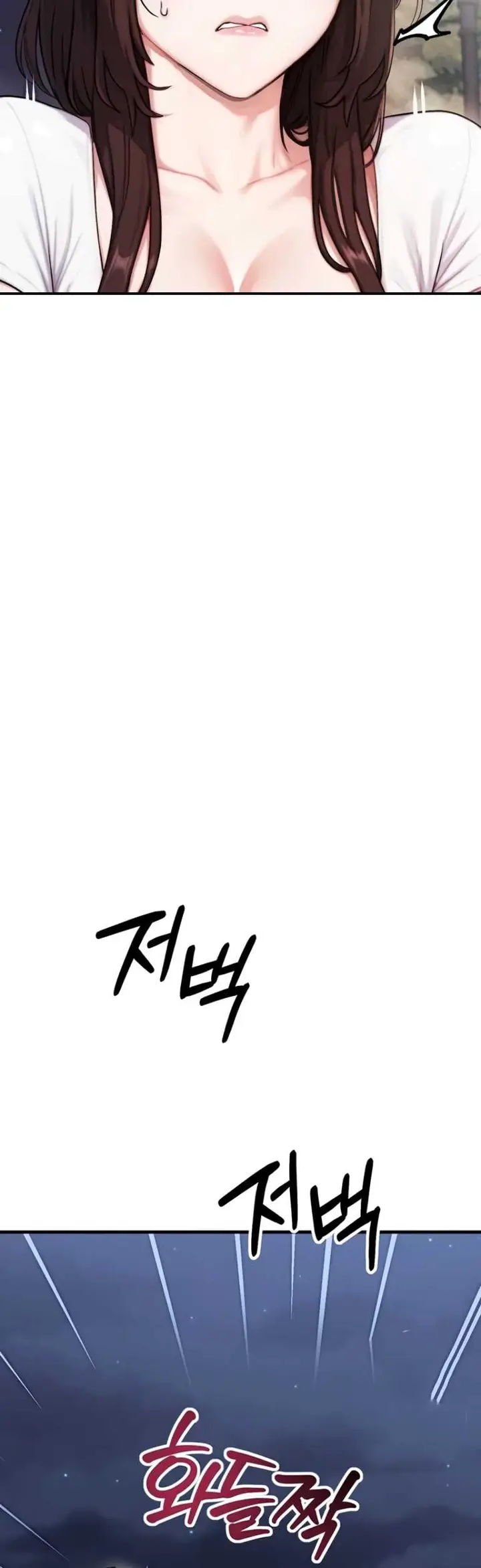 image-komik-my-ideal-type-is-my-friends-mom-konggumi-chapter-07-12/65