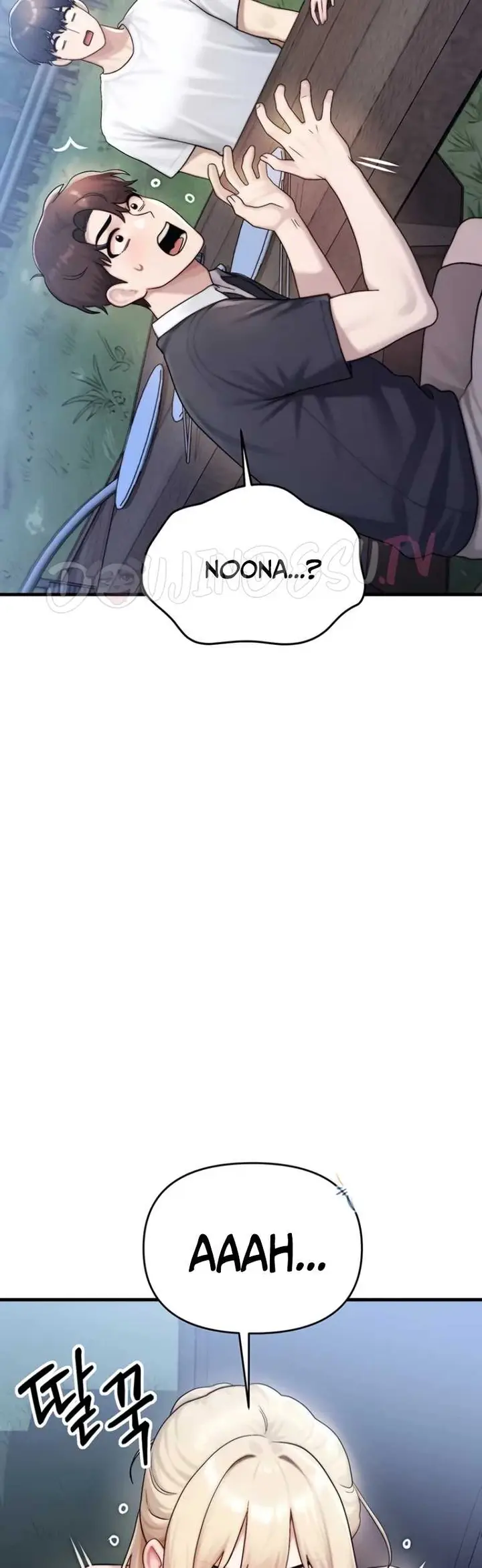image-komik-my-ideal-type-is-my-friends-mom-konggumi-chapter-07-21/65