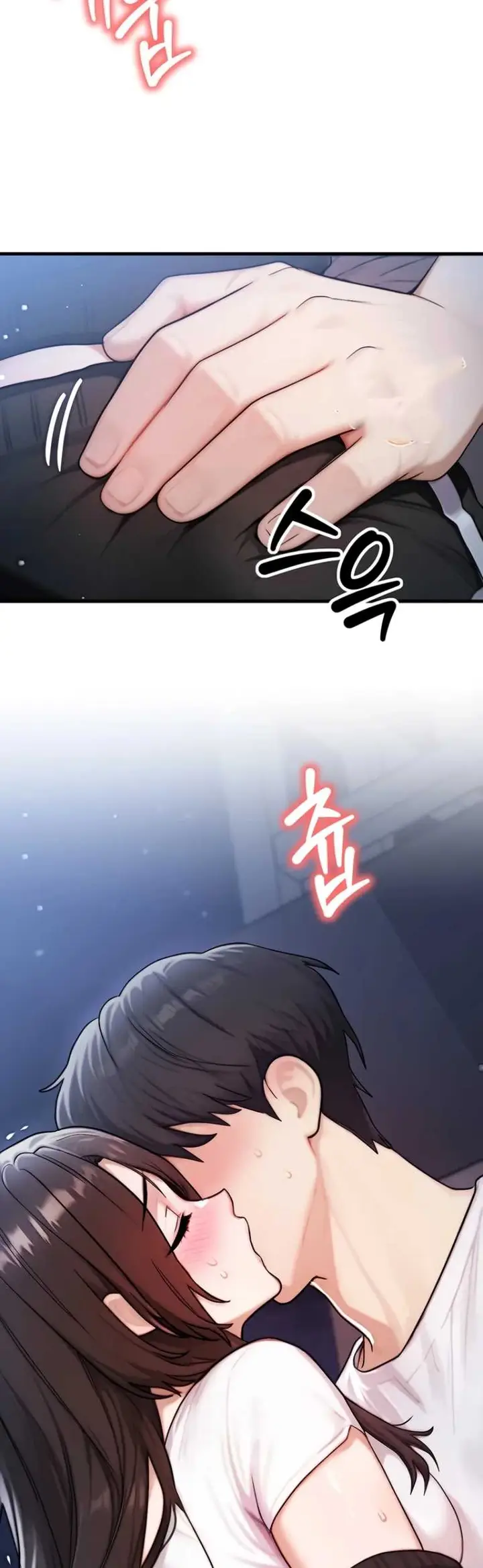 image-komik-my-ideal-type-is-my-friends-mom-konggumi-chapter-07-60/65