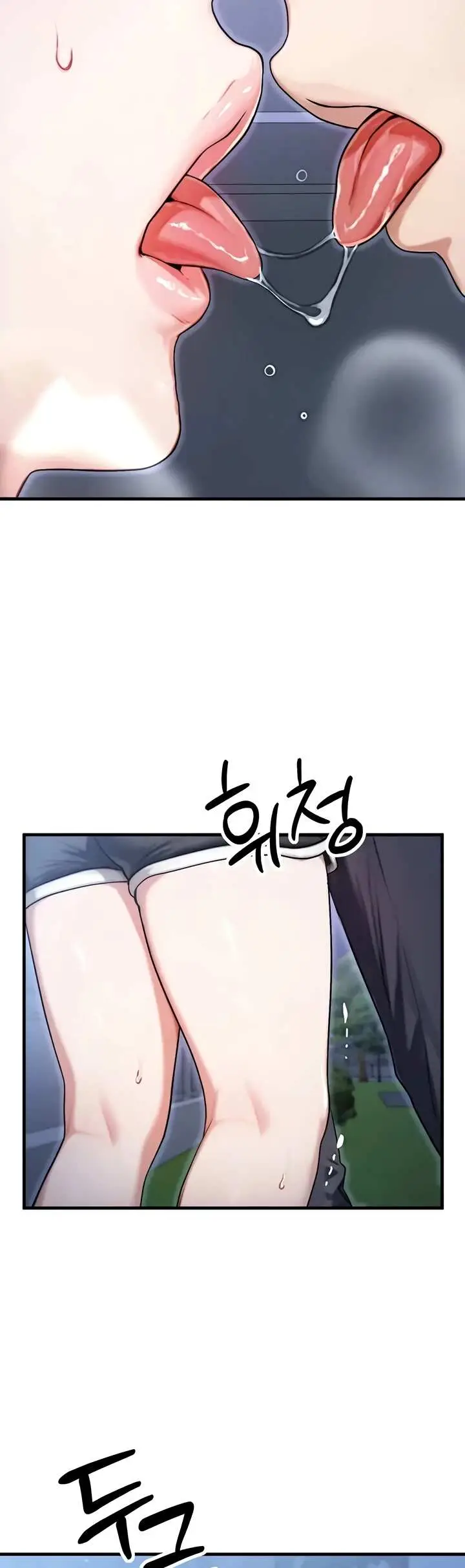 image-komik-my-ideal-type-is-my-friends-mom-konggumi-chapter-08-12/65