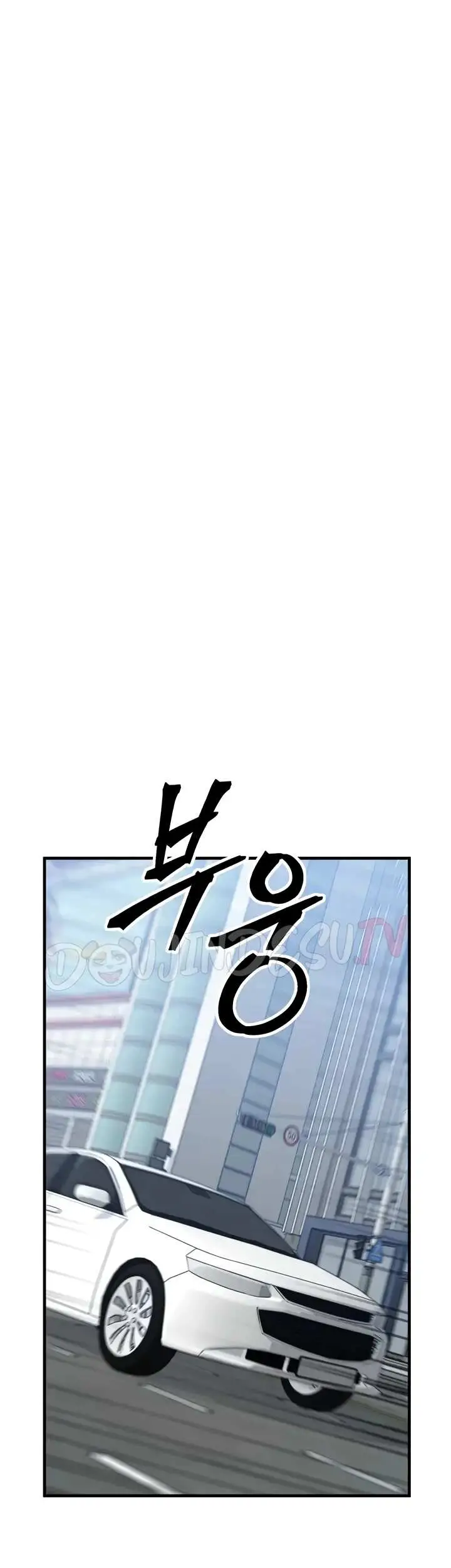 image-komik-my-ideal-type-is-my-friends-mom-konggumi-chapter-08-32/65