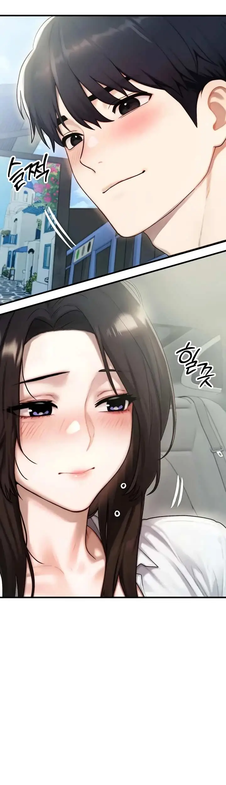 image-komik-my-ideal-type-is-my-friends-mom-konggumi-chapter-08-35/65