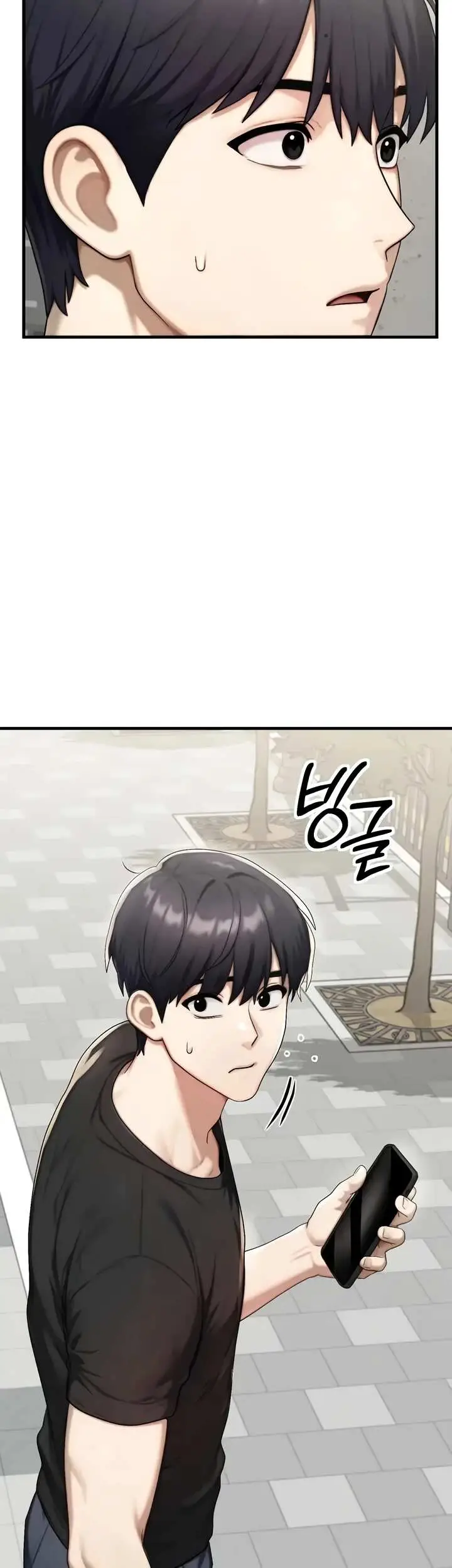 image-komik-my-ideal-type-is-my-friends-mom-konggumi-chapter-08-43/65