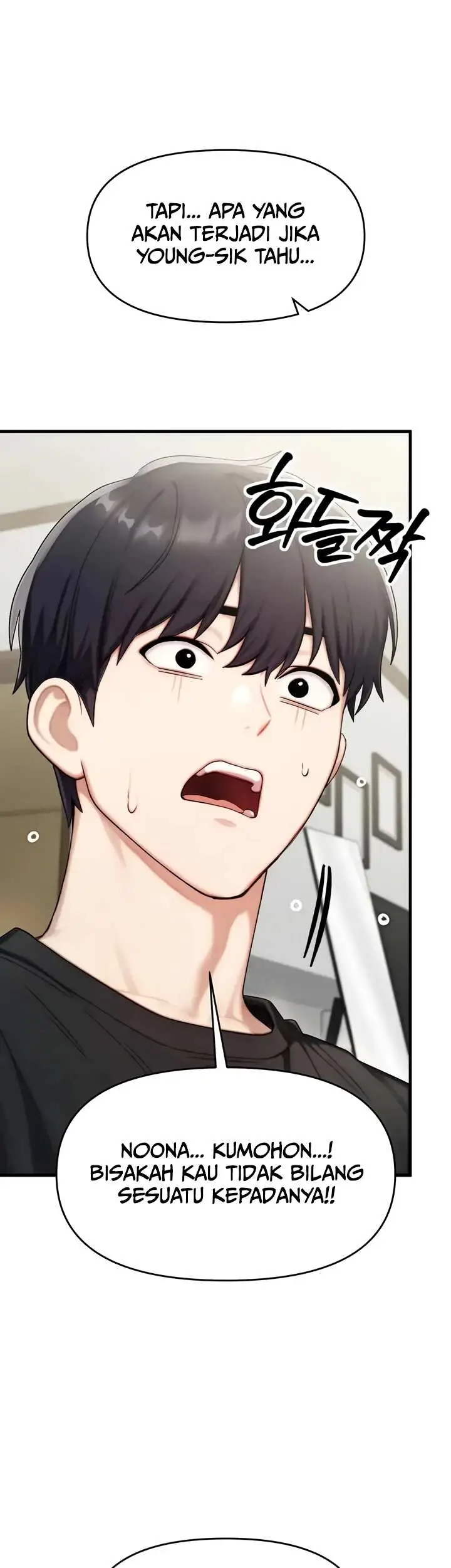 image-komik-my-ideal-type-is-my-friends-mom-konggumi-chapter-08-51/65