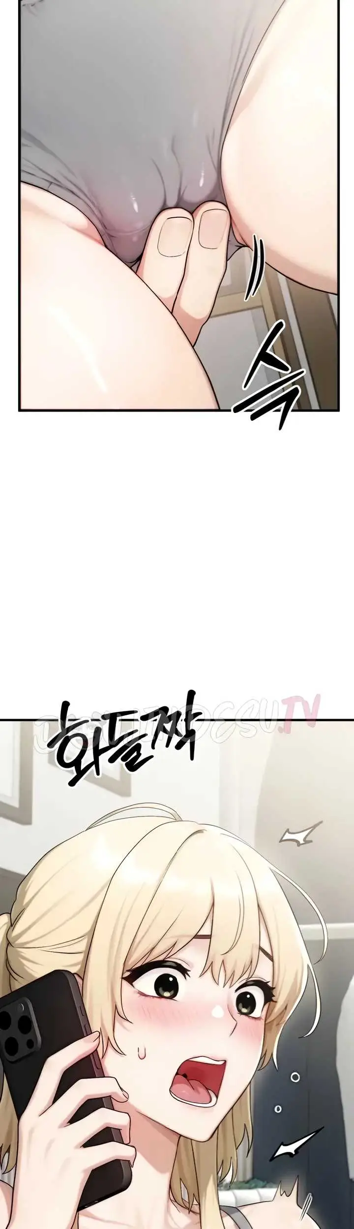 image-komik-my-ideal-type-is-my-friends-mom-konggumi-chapter-09-14/60