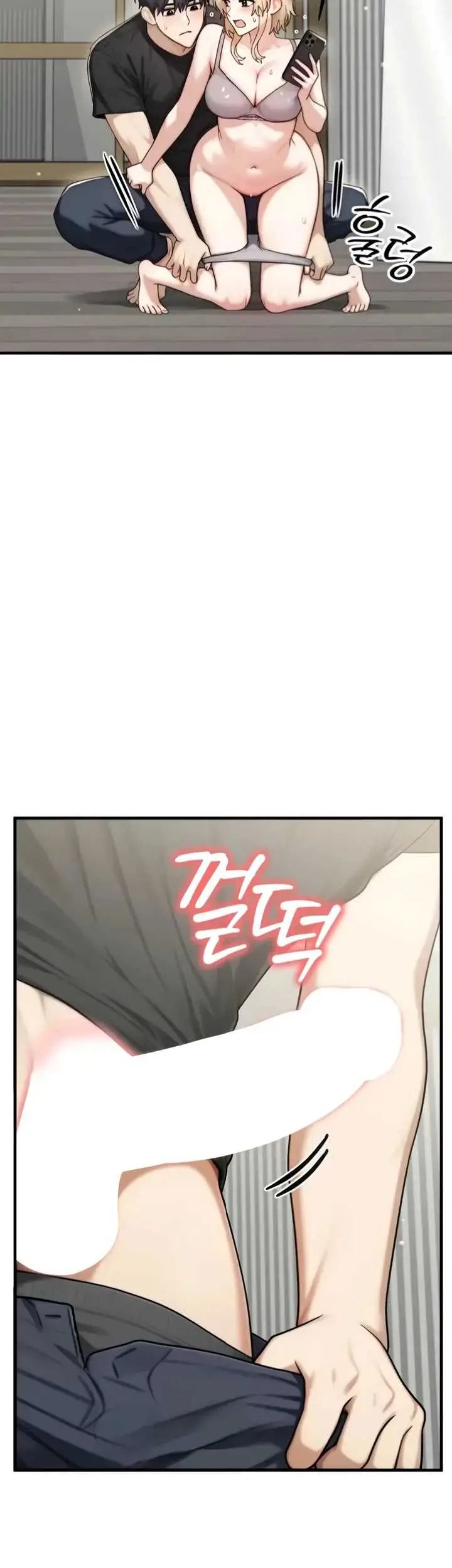 image-komik-my-ideal-type-is-my-friends-mom-konggumi-chapter-09-16/60