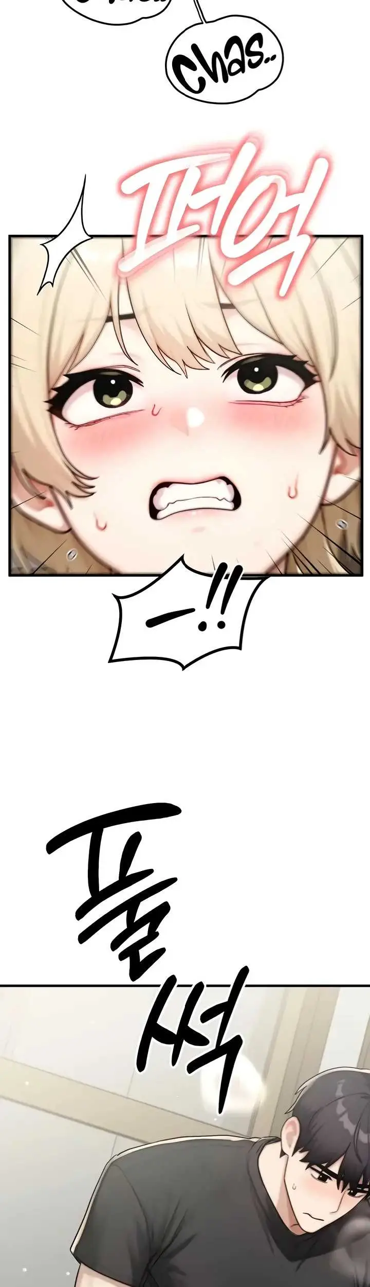 image-komik-my-ideal-type-is-my-friends-mom-konggumi-chapter-09-21/60
