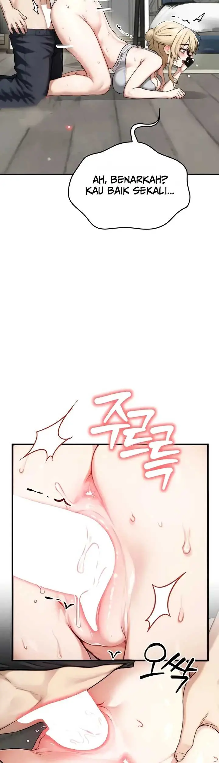 image-komik-my-ideal-type-is-my-friends-mom-konggumi-chapter-09-30/60