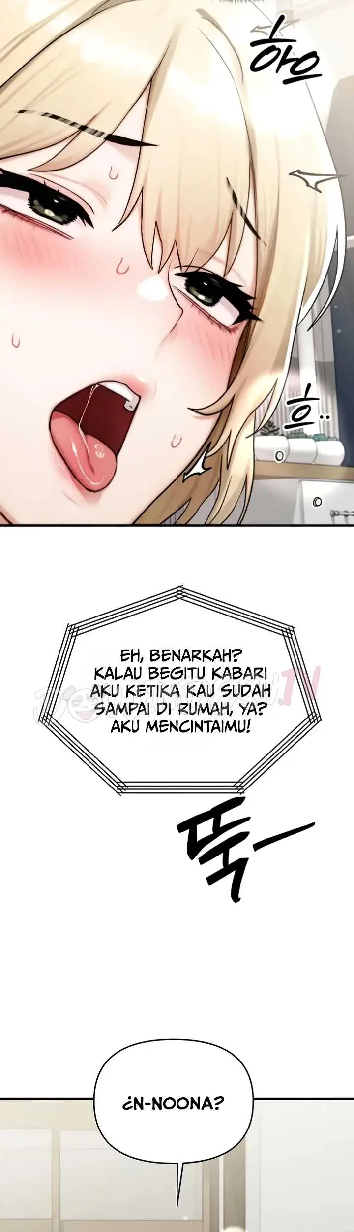 image-komik-my-ideal-type-is-my-friends-mom-konggumi-chapter-09-32/60