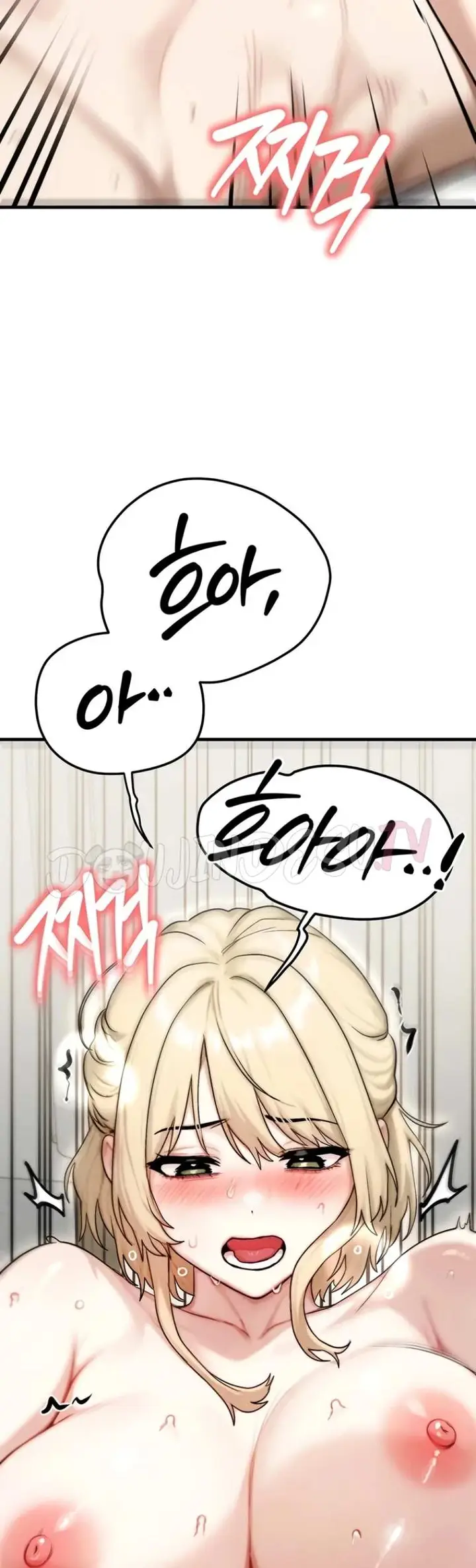 image-komik-my-ideal-type-is-my-friends-mom-konggumi-chapter-10-5/65