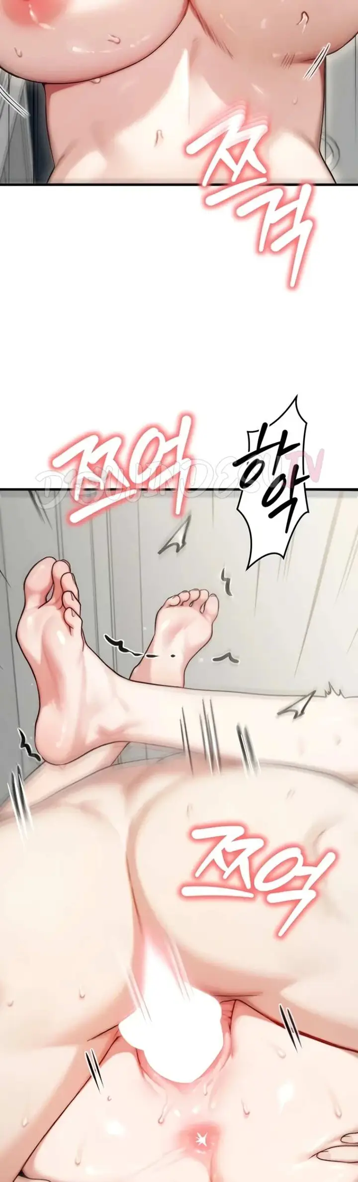image-komik-my-ideal-type-is-my-friends-mom-konggumi-chapter-10-6/65