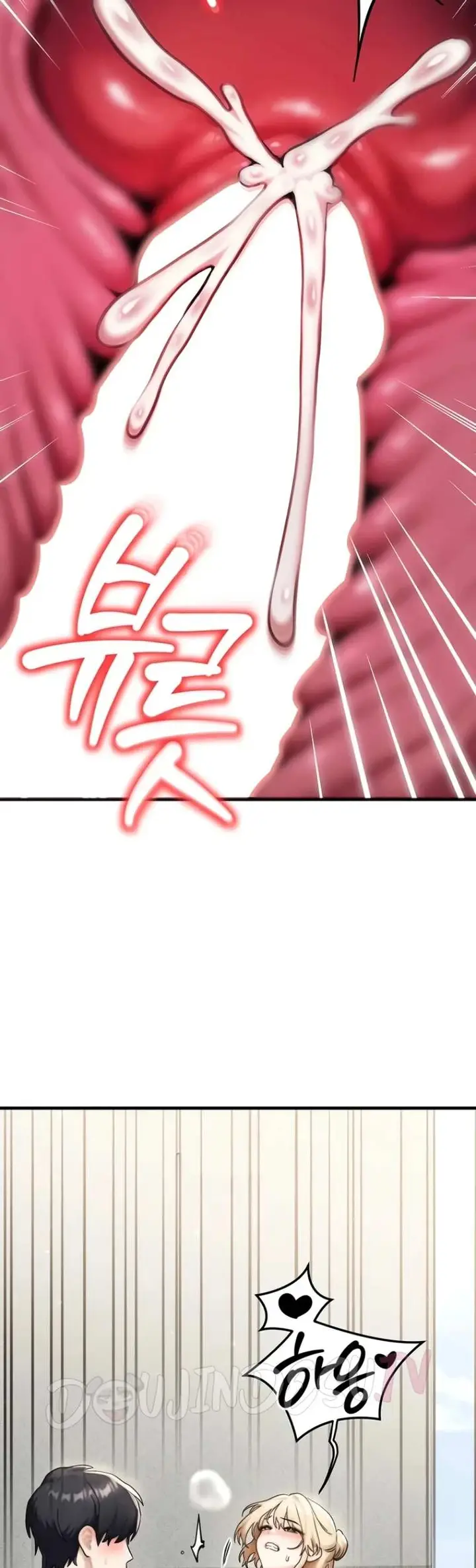 image-komik-my-ideal-type-is-my-friends-mom-konggumi-chapter-10-8/65