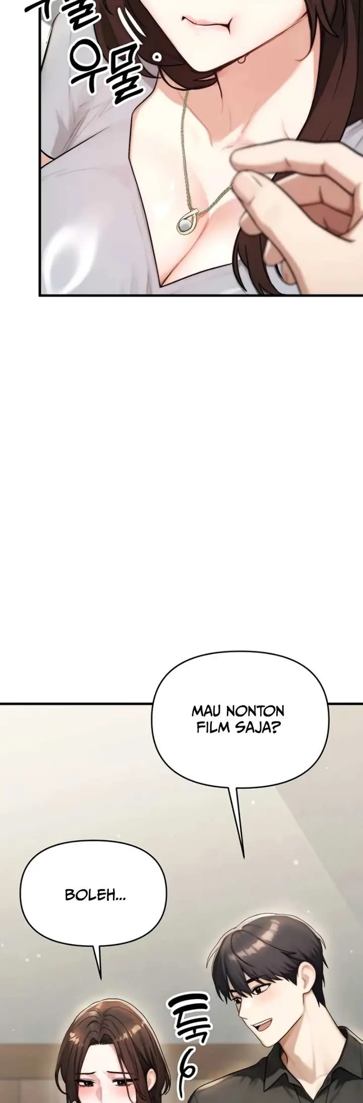 image-komik-my-ideal-type-is-my-friends-mom-konggumi-chapter-11-6/71
