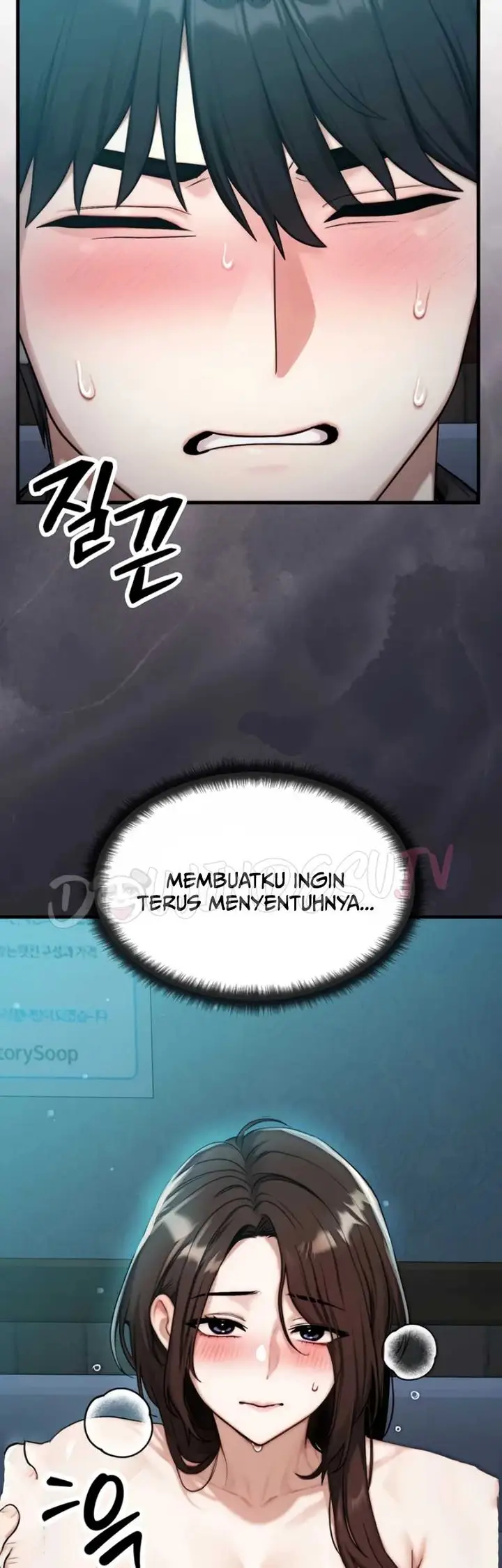 image-komik-my-ideal-type-is-my-friends-mom-konggumi-chapter-11-14/71