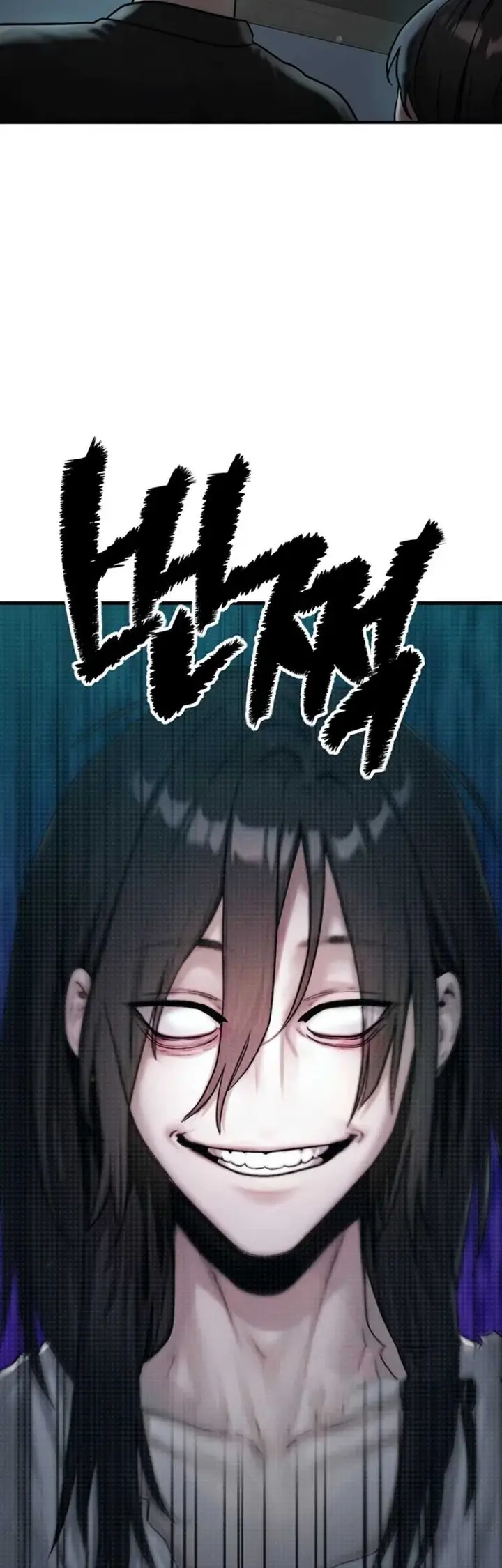 image-komik-my-ideal-type-is-my-friends-mom-konggumi-chapter-11-19/71