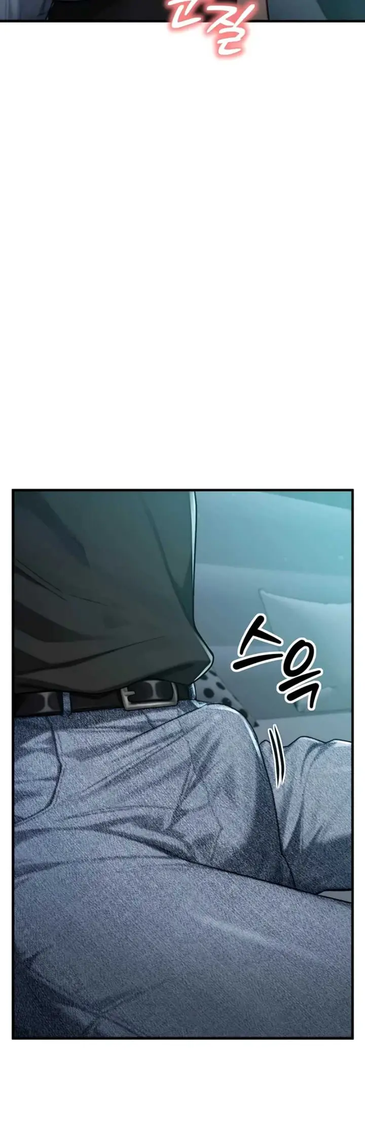 image-komik-my-ideal-type-is-my-friends-mom-konggumi-chapter-11-23/71
