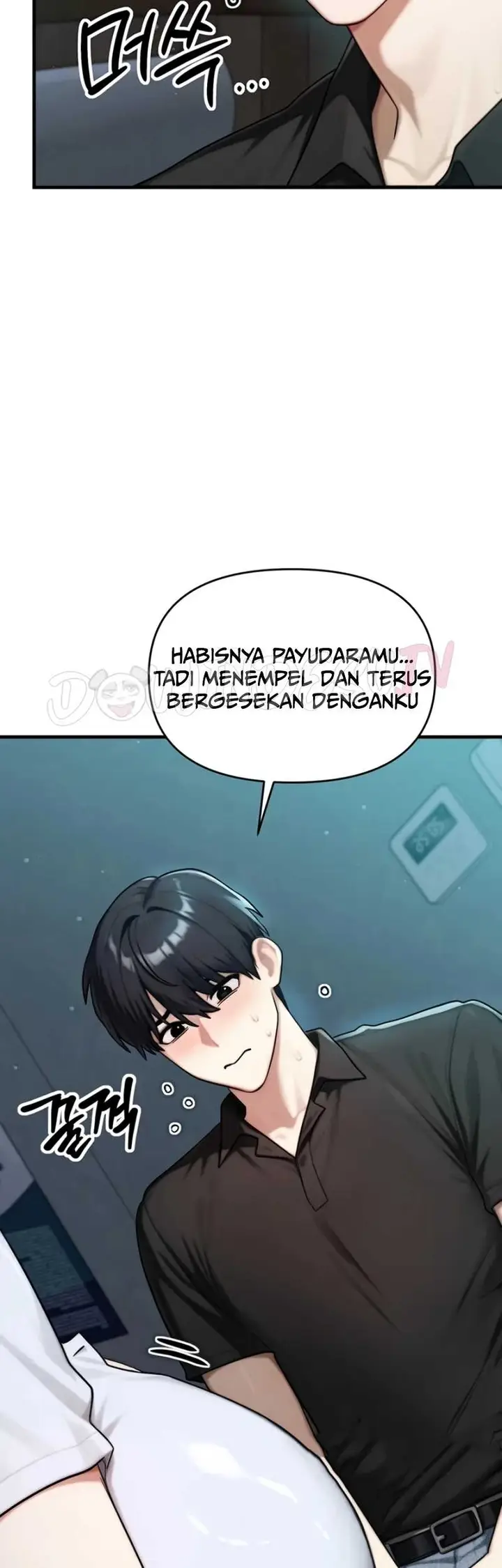 image-komik-my-ideal-type-is-my-friends-mom-konggumi-chapter-11-39/71