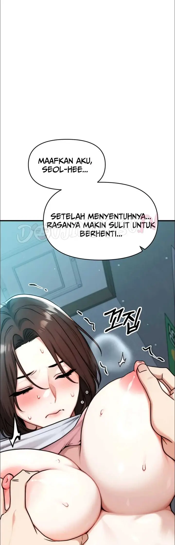 image-komik-my-ideal-type-is-my-friends-mom-konggumi-chapter-11-61/71
