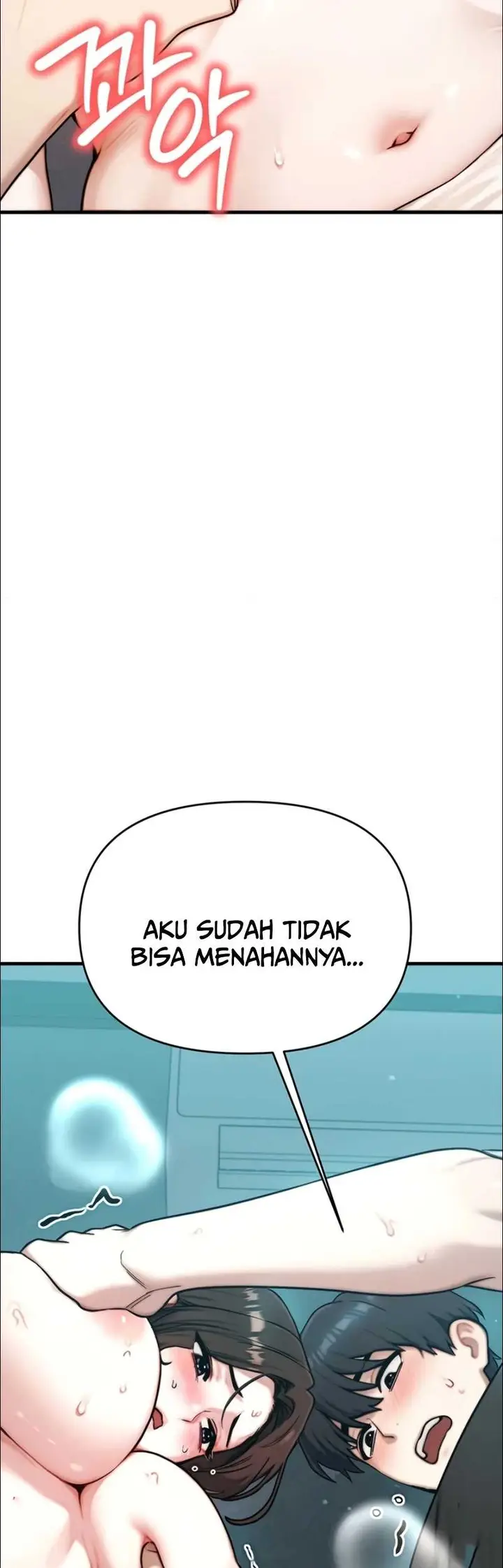 image-komik-my-ideal-type-is-my-friends-mom-konggumi-chapter-11-62/71