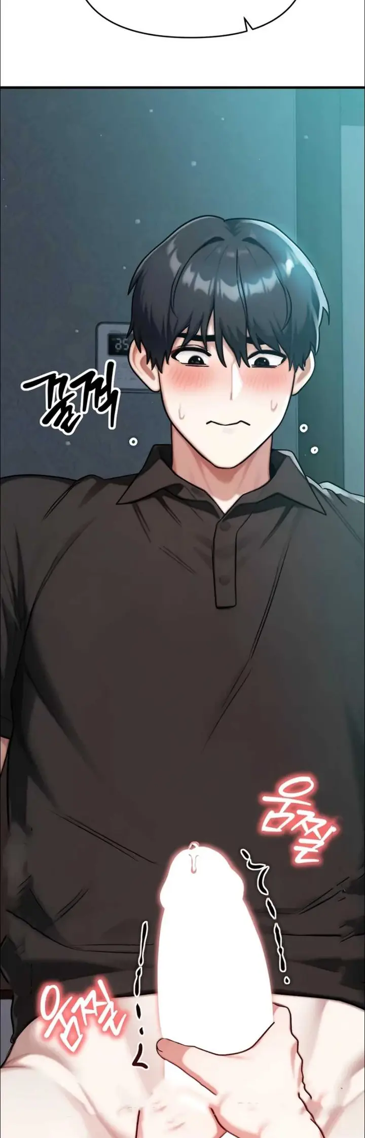 image-komik-my-ideal-type-is-my-friends-mom-konggumi-chapter-11-66/71
