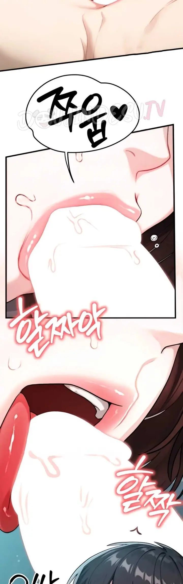 image-komik-my-ideal-type-is-my-friends-mom-konggumi-chapter-12-3/69