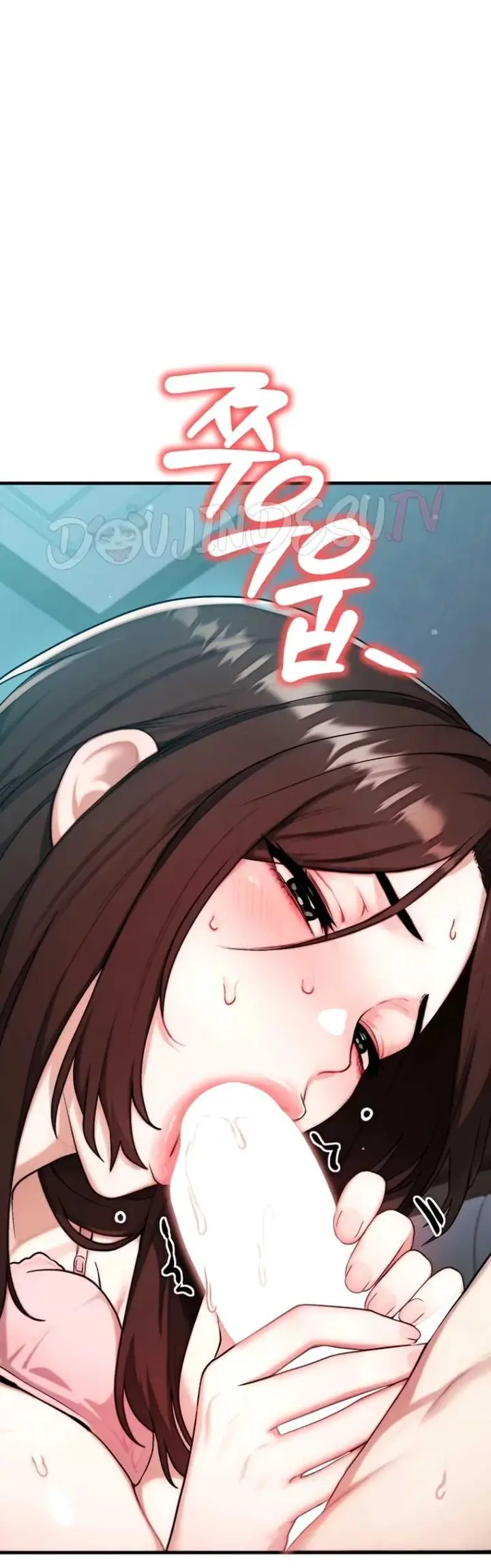 image-komik-my-ideal-type-is-my-friends-mom-konggumi-chapter-12-6/69