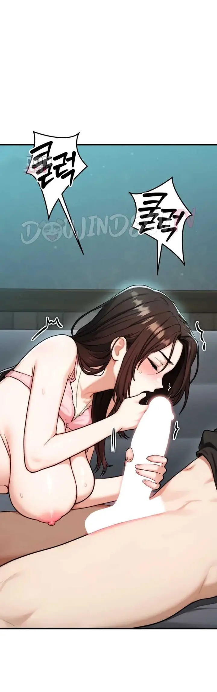 image-komik-my-ideal-type-is-my-friends-mom-konggumi-chapter-12-10/69