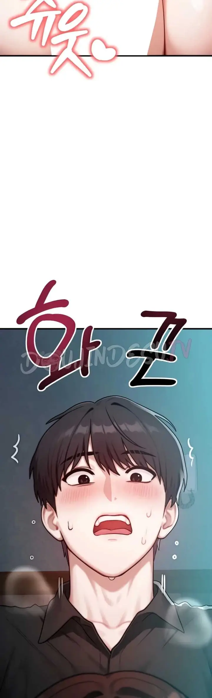 image-komik-my-ideal-type-is-my-friends-mom-konggumi-chapter-12-14/69