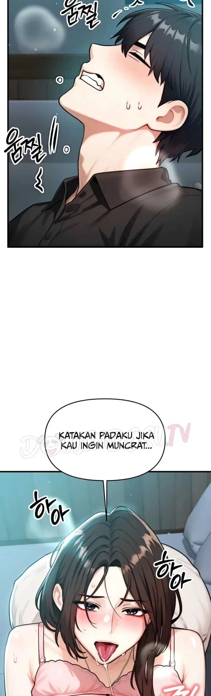 image-komik-my-ideal-type-is-my-friends-mom-konggumi-chapter-12-21/69