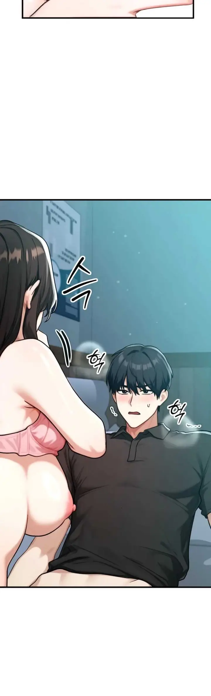 image-komik-my-ideal-type-is-my-friends-mom-konggumi-chapter-12-32/69