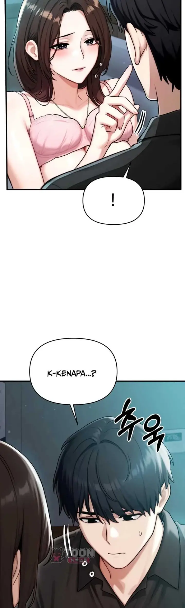 image-komik-my-ideal-type-is-my-friends-mom-konggumi-chapter-12-38/69