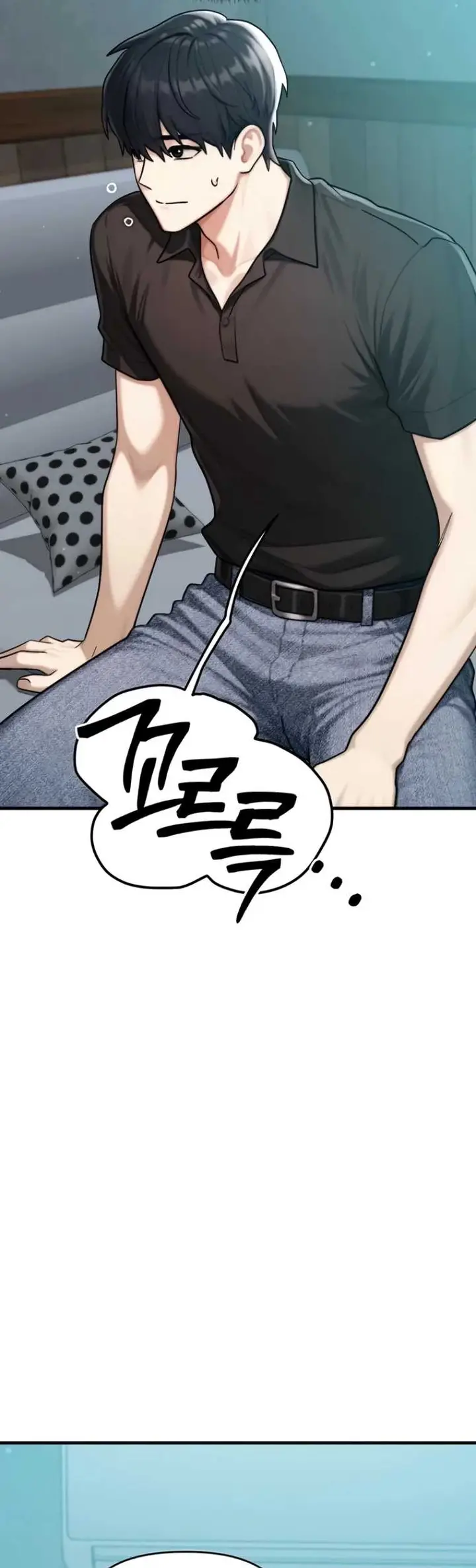image-komik-my-ideal-type-is-my-friends-mom-konggumi-chapter-12-46/69