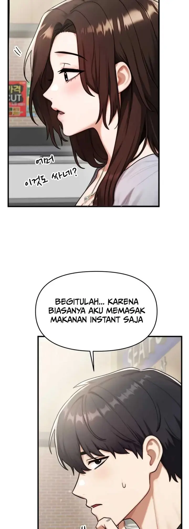 image-komik-my-ideal-type-is-my-friends-mom-konggumi-chapter-12-58/69