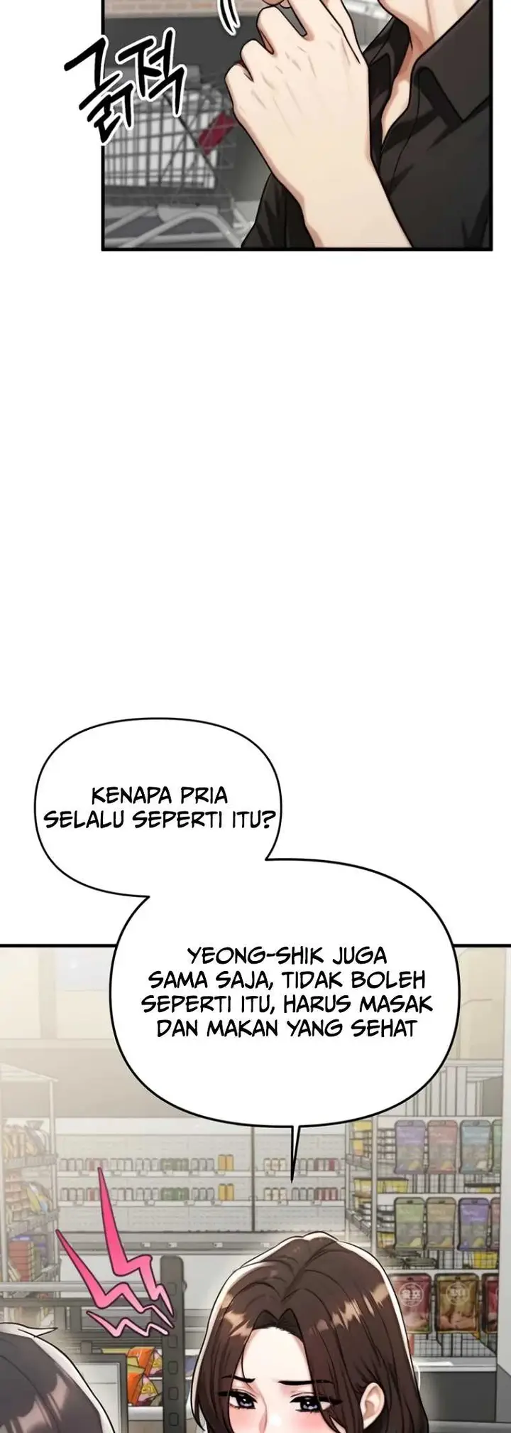 image-komik-my-ideal-type-is-my-friends-mom-konggumi-chapter-12-59/69