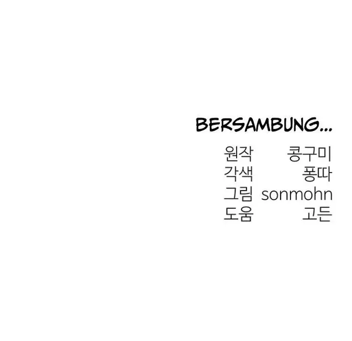 image-komik-my-ideal-type-is-my-friends-mom-konggumi-chapter-12-68/69