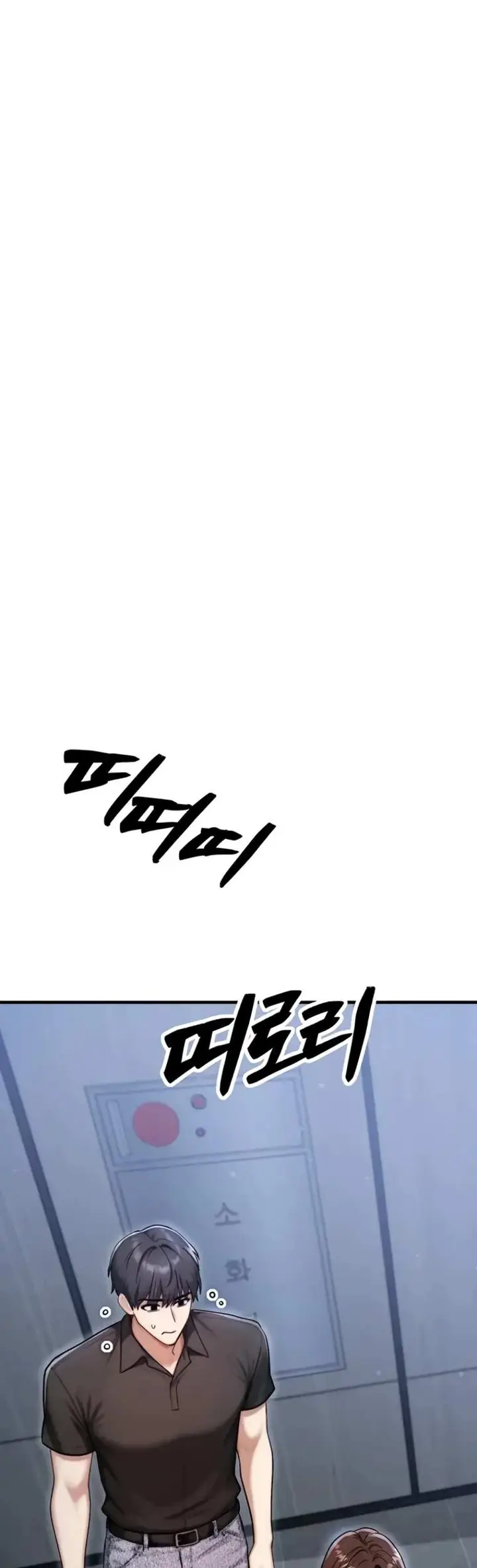 image-komik-my-ideal-type-is-my-friends-mom-konggumi-chapter-13-46/69