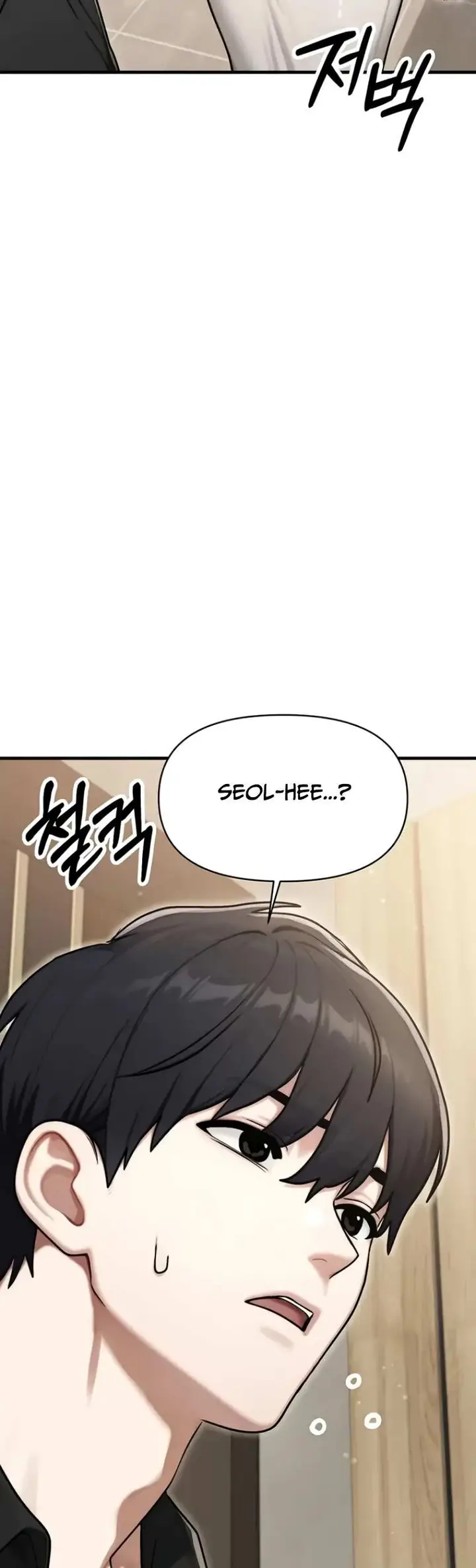 image-komik-my-ideal-type-is-my-friends-mom-konggumi-chapter-13-48/69