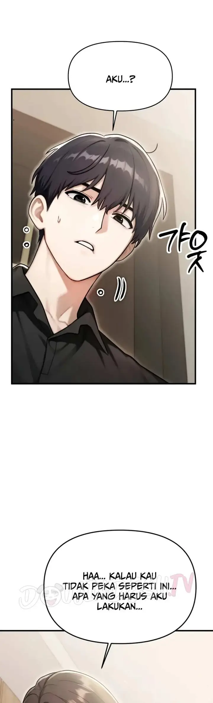 image-komik-my-ideal-type-is-my-friends-mom-konggumi-chapter-13-51/69