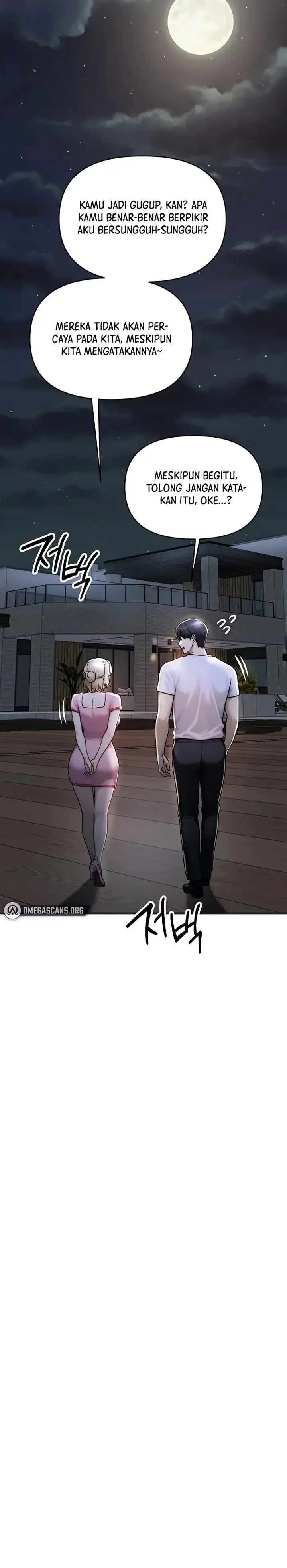 image-komik-my-ideal-type-is-my-friends-mom-chapter-5-18/24