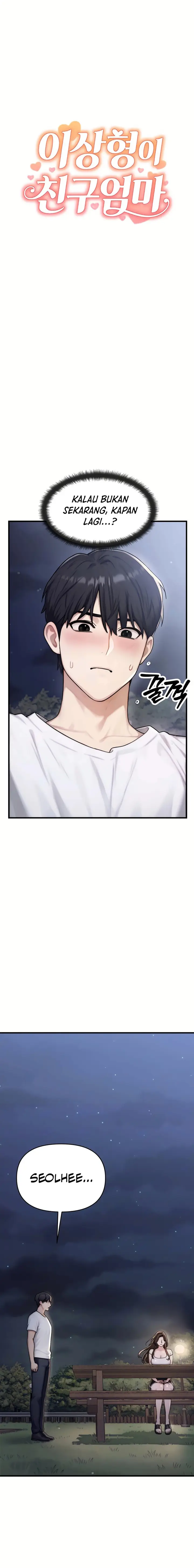 image-komik-my-ideal-type-is-my-friends-mom-chapter-7-0/23