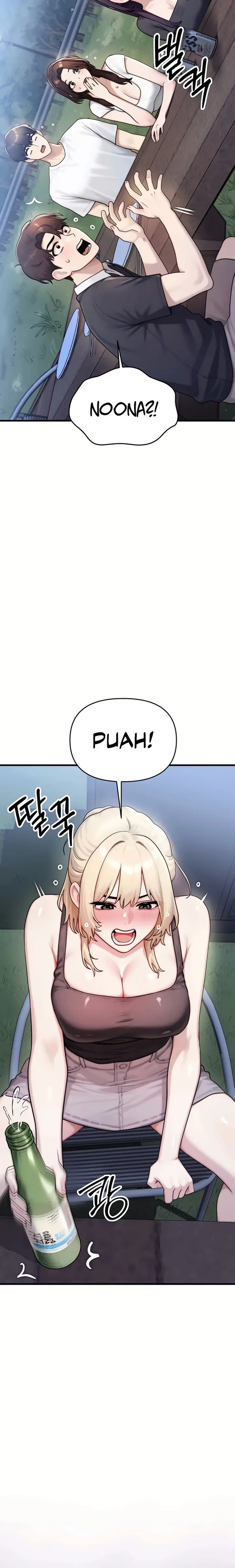 image-komik-my-ideal-type-is-my-friends-mom-chapter-7-8/23