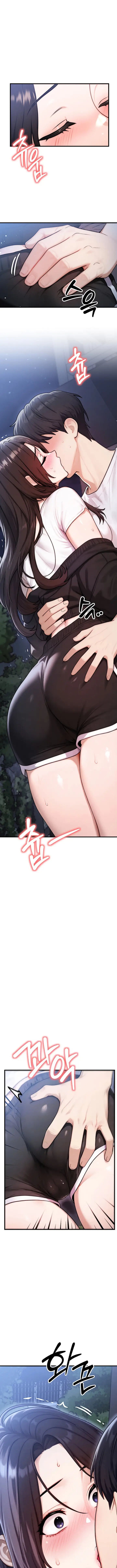 image-komik-my-ideal-type-is-my-friends-mom-chapter-8-0/24