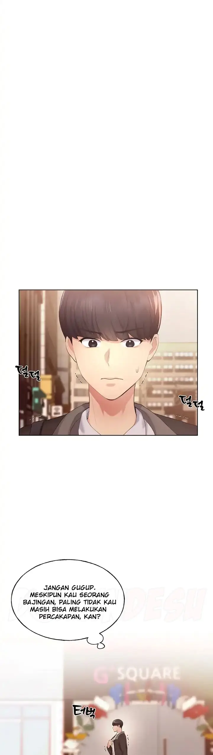 image-komik-my-illustrator-chapter-03-48/71