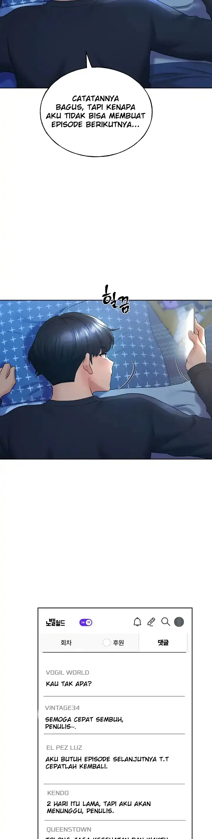 image-komik-my-illustrator-chapter-09-17/53