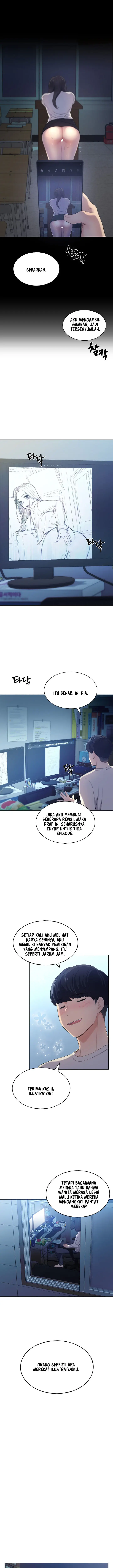 image-komik-my-illustrator-chapter-1-16/28