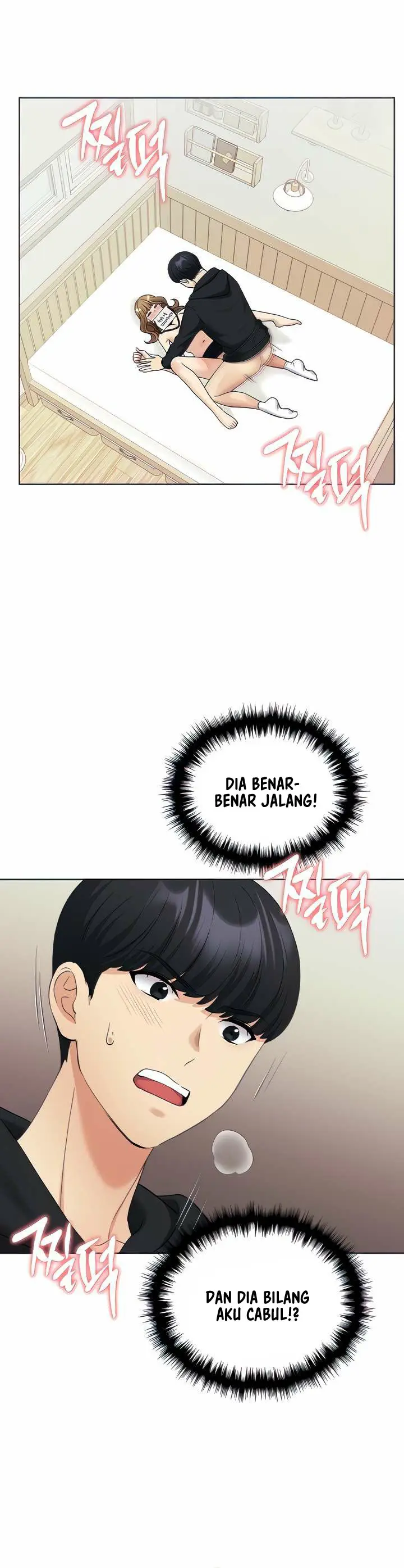 image-komik-my-illustrator-chapter-16-10/39